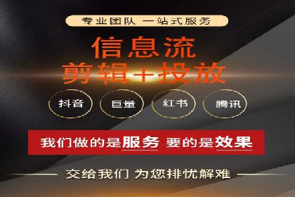 百度竞价广告创意制作全解析及优秀案例分享
